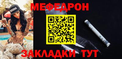 дживик Гай
