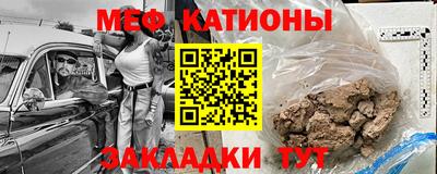 спиды Гатчина