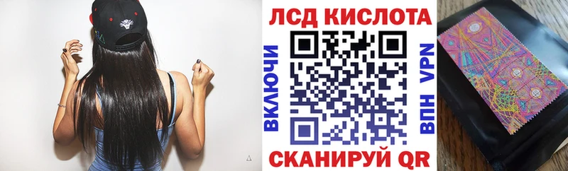 blacksprut ССЫЛКА  наркошоп  Железногорск  Марки N-bome 1500мкг 